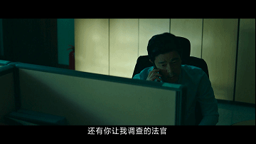 好妻子2019韩国电影，好妻子2019韩国（韩国限制级新片，够爽、够刺激）