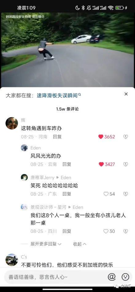 衣服码子的大小怎么区分，衣服的尺码大小怎么分（网购千万记得看清尺码哈哈哈哈哈有这衣服都不用租房了）