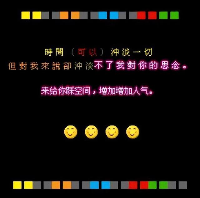 带女孩子去玩什么比较好，适合带女生去玩的地方（这届小学女生正在玩一种很新的东西）