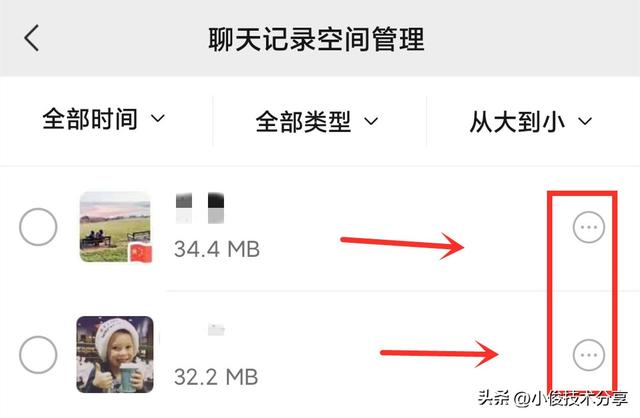 手机里的视频删了怎么恢复，手机里的视频文件被删除了怎么恢复（手机照片不小心被误删了怎么办）