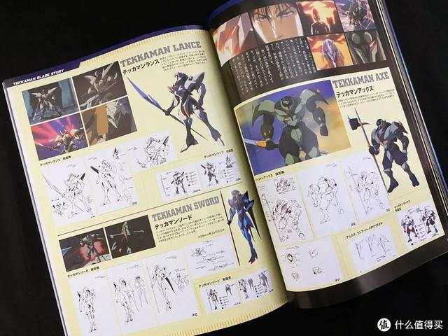 末世伪娘小说，伪娘也要混末世（你还记得30年前这部虐心高燃动漫吗）