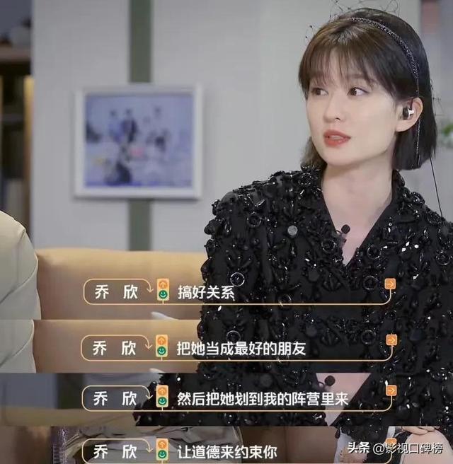 就让咖啡有点甜，如何评价赵韩樱子（她的同学活成了她的反面）