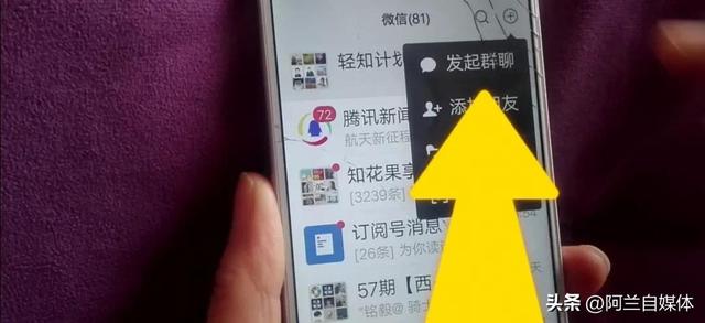 拉黑加删除是不是永远加不了对方，微信拉黑再删除永久加不上是真的吗（微信被好友删除拉黑？别急）