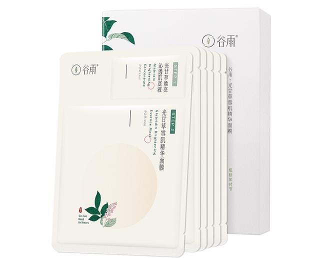 美白面膜哪个牌子好 美白面膜排行榜前十名，美白面膜哪个牌子好（选对这几款，白雪公主非你莫属）