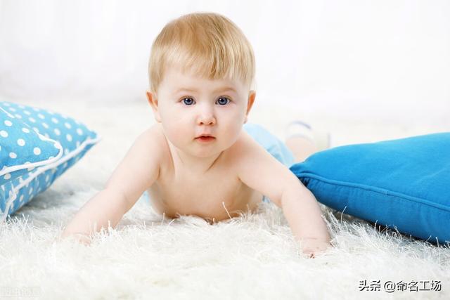 明字辈男孩名字，书字辈男孩吉利名字（2022虎年男孩：赤子之心）