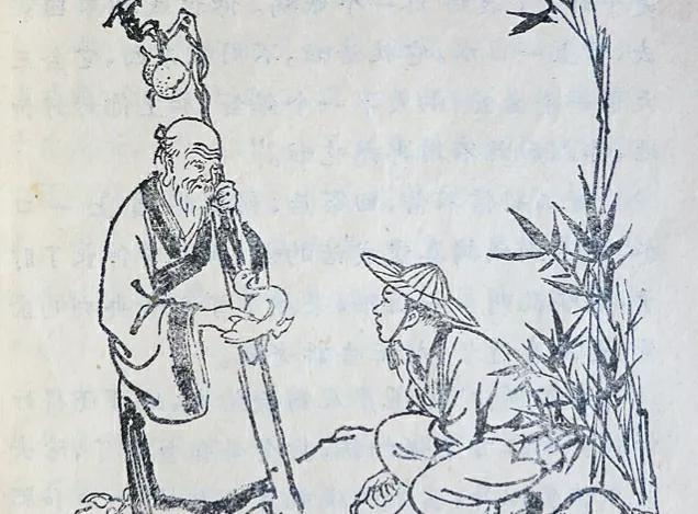 京杭大运河边流传的民间故事，大运河异事山洞里面的老头