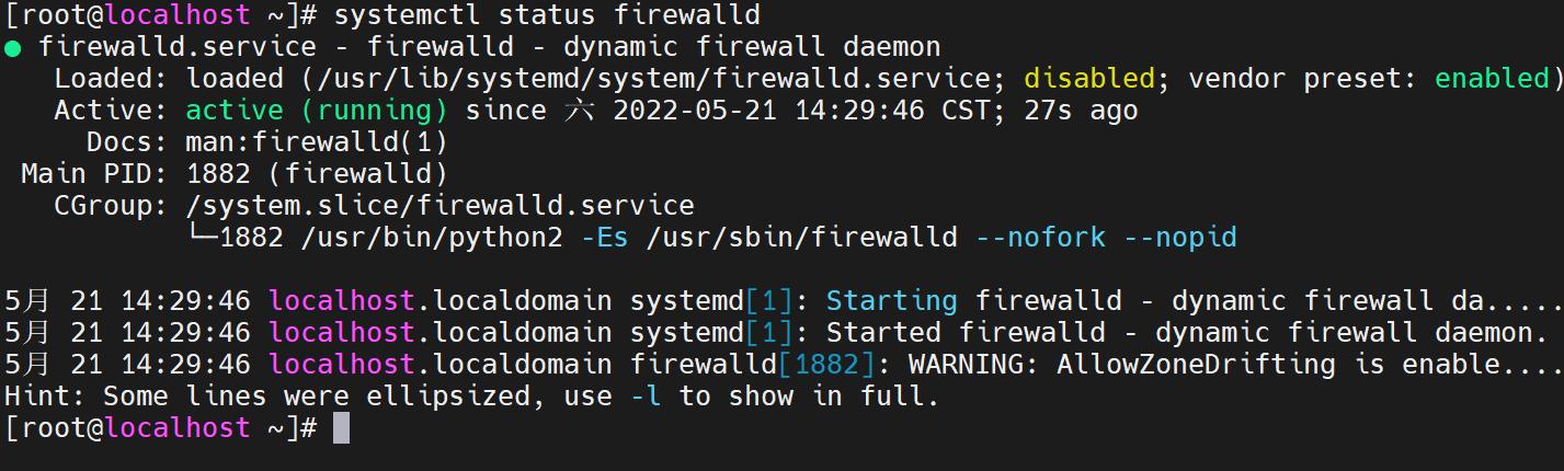 防火墙端口怎么开，Linux系统中配置防火墙放行某个端口
