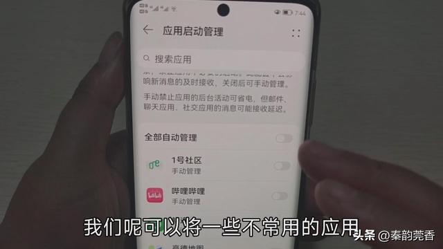 qq发出去很久的消息怎么撤回，qq发出的消息怎么撤回（如何关闭手机上烦人的消息通知）