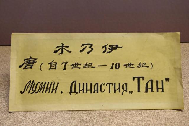 走，去旅顺博物馆