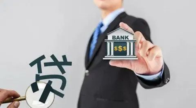 有信用卡可以申请什么贷款，信用卡可以申请什么贷款（武汉个人信用贷款相关合集）