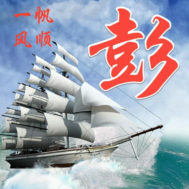 头像合集微信，头像合集（60张微信头像）
