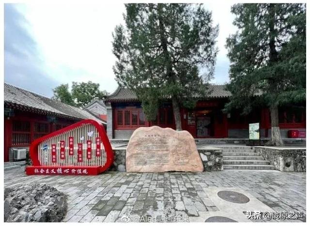 北京海淀区附近寺庙地址，朝礼千寺之677