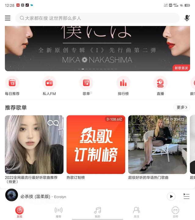 vivo定位登录，vivo云服务登录官网定位（折叠屏深度评测：来得晚）