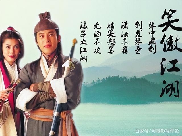 金庸家族被灭门，从笑傲江湖刘正风被灭门到丁元英平安终止私募基金