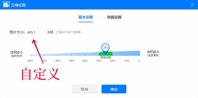 微信动态视频怎么发，微信朋友圈动态视频怎么发（简单2步就行，看完涨知识了）