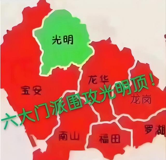 2022深圳封城了吗，2021年深圳是否封城（如何评价深圳又开始封城了）