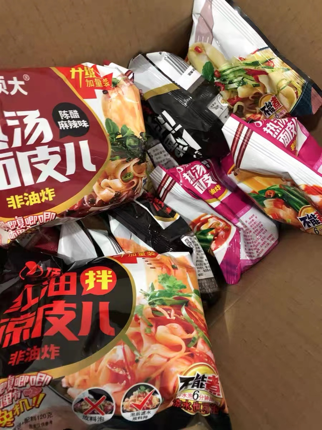 速食食品有哪些，方便速食食品有哪些（值得囤货的4款“宝藏速食”）