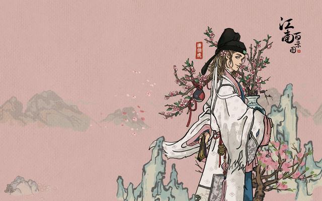 电脑原始桌面壁纸，电脑桌面怎么恢复原始壁纸（趣味古风电脑桌面分区壁纸）