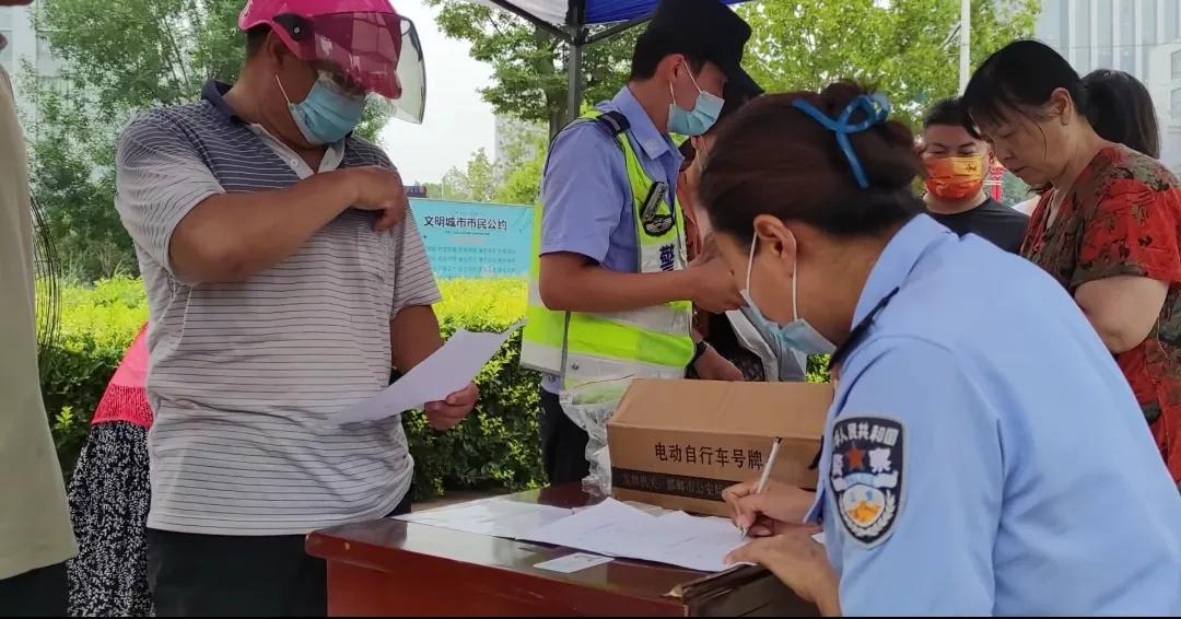 电动车上牌照需要什么手续，电动车上牌流程