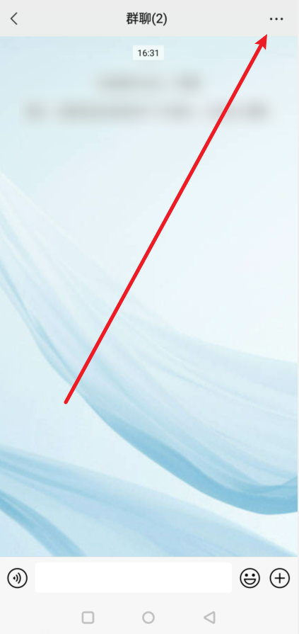 如何创建微信群，如何新建微信群（微信群怎么建立）