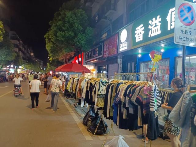 浙江金华有哪些地方有夜市，金华市区夜市有几个（金华金义新区孝顺镇朝晖路上的夜市）