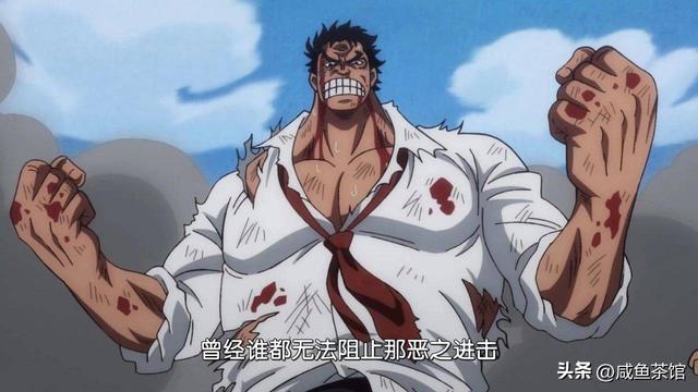 战斗力超强的动漫人物，盘点经典动漫十大战斗力爆表的老人