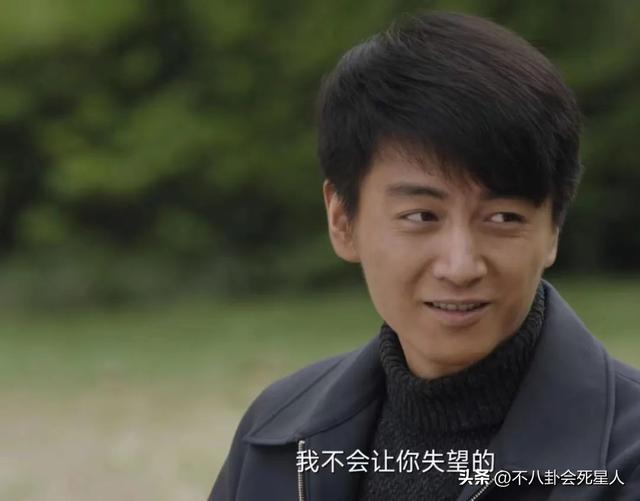 陈晓最新电视剧叫什么，陈晓的最新电视剧有哪些（《人生之路》和《尘封十三载》都登顶第一）