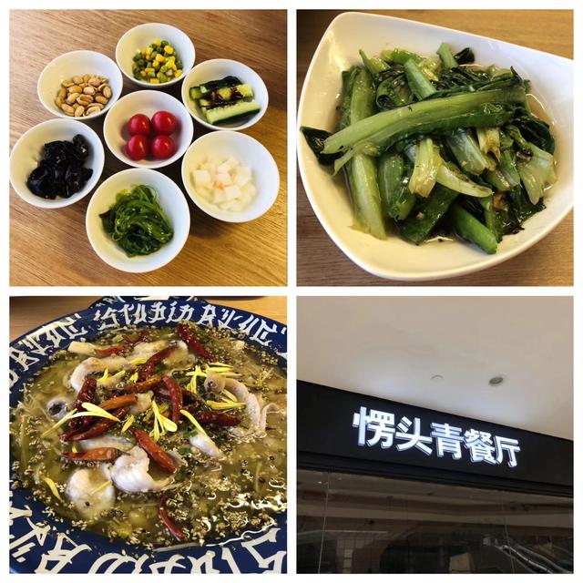 吃货进行曲歌词，吃货养成记：二零一九