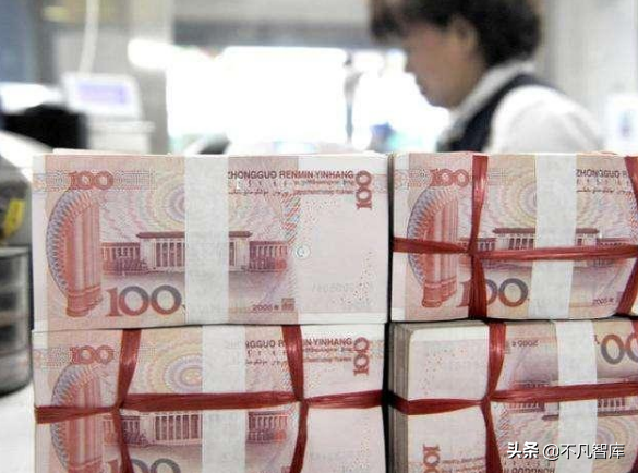 定期存款是存折还是卡，银行卡上存定期安全吗（有存折和无存折有啥区别）