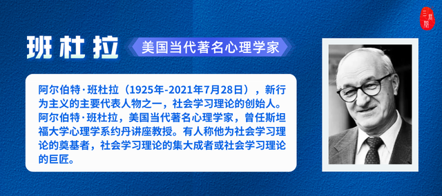 行为主义学习理论，行为主义学习理论特点（建构主义学习理论）