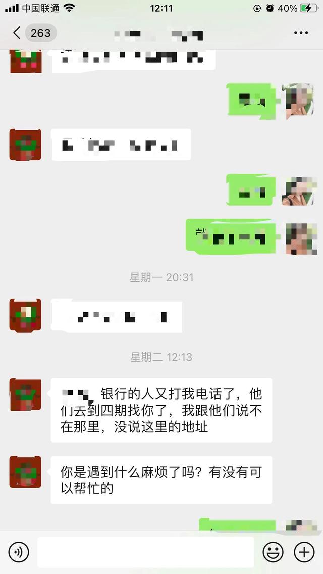 请问中信银行24小时人工怎么转，中信银行信用卡24小时人工怎么转（中信银行恶意催收）