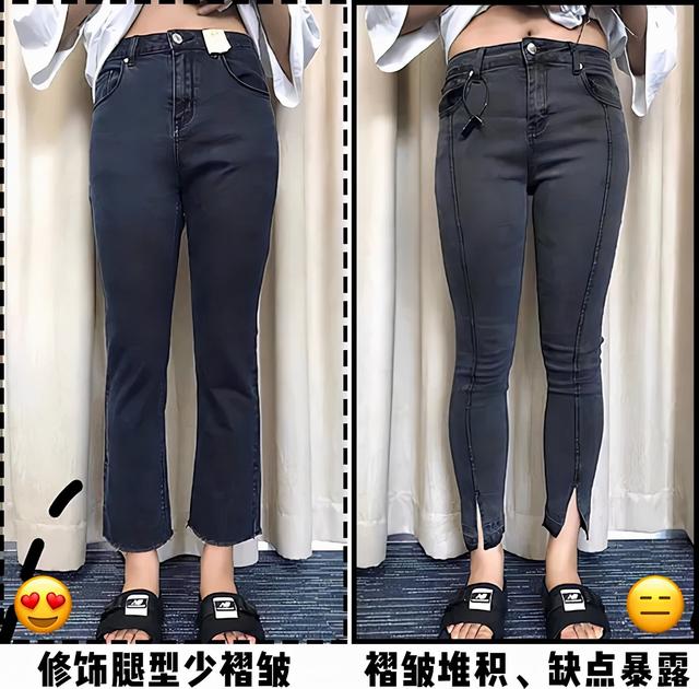 买裤子腰围怎么量，如何手工测量牛仔裤子尺码（挑选不同版型的裤子）