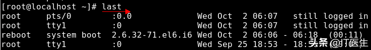 linux系统日志文件在哪_linux系统日志文件目录