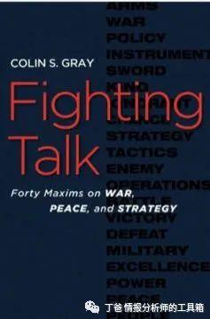 公共政策论文范文精选，公共政策 论文（通往成功的革命性途径）