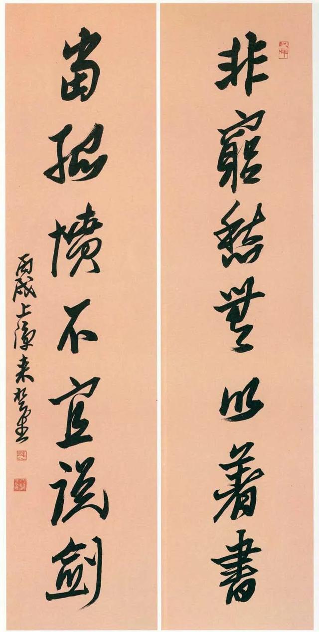 经典楹联，生日对联十一字经典对联（明清至近现代楹联名品大集结）