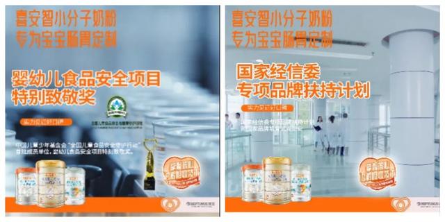 猪猪侠之魔幻猪猡纪，陆双的配音作品（喜安智携手“猪猪侠”品牌再进阶）