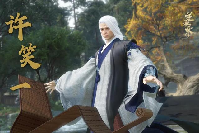 温瑞安三大奇功,温瑞安四大奇功(自在门——温瑞安武侠小说最强门派)