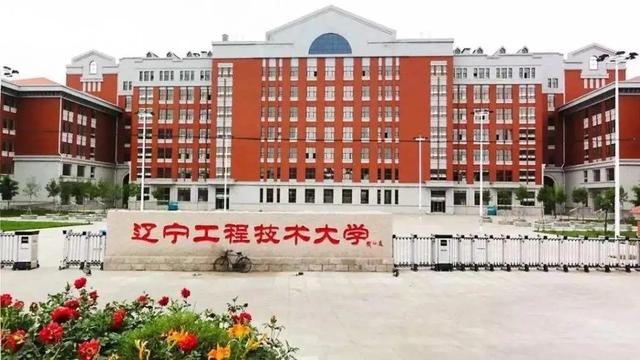 成都信息工程大学排名，成都信息工程大学是不是双一流大学（优势学科不相同）