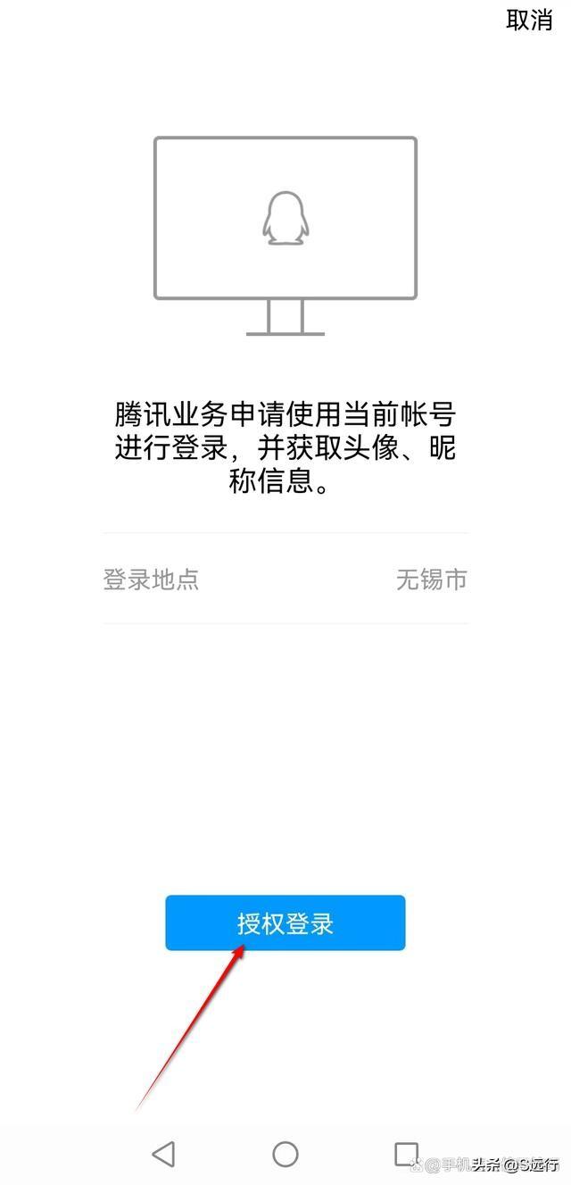 如何找回qq好友，删除很久的QQ好友怎么找回