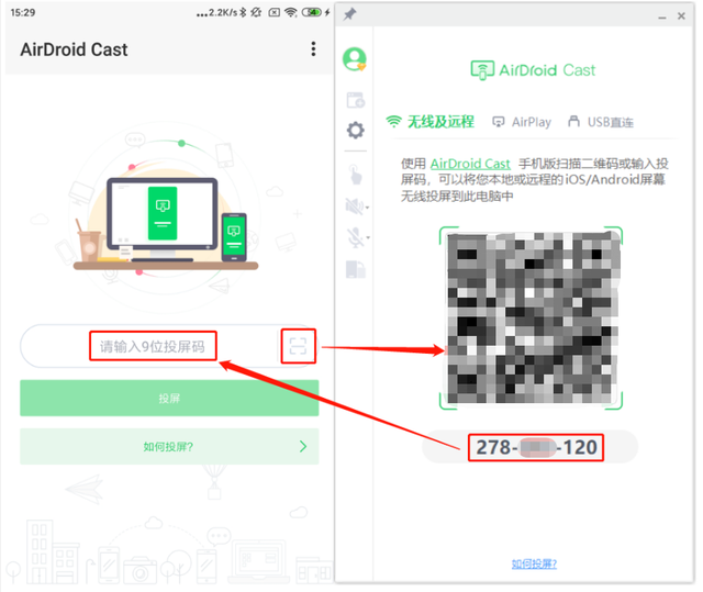 电脑怎么锁定屏幕，电脑快速锁屏快捷键（建议自己拍短视频的人）