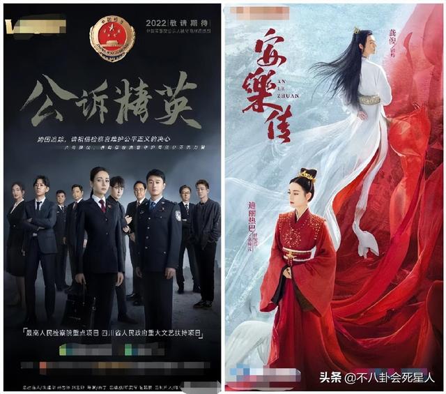 谭松韵个人资料简介，谭松韵个人资料简介及老公（糊了、凉了、丑了）