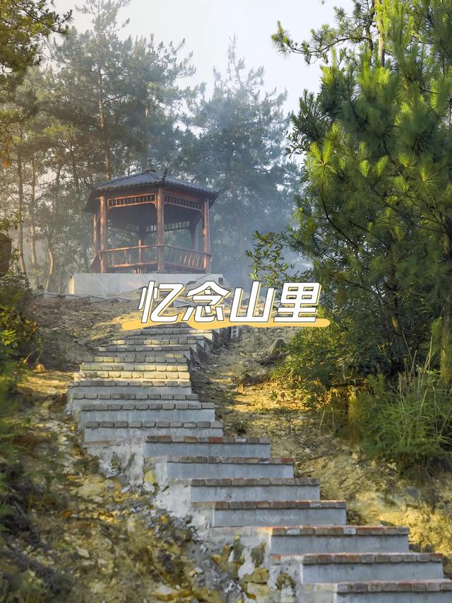 武汉周边度假村，武汉周边最适合度假的地方（这些民宿住过一定不后悔）