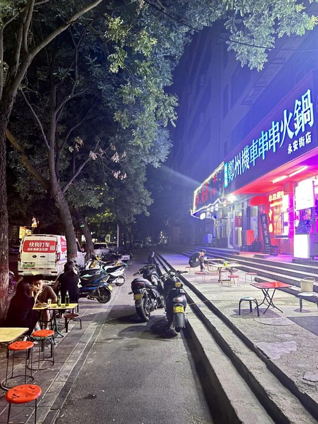 永安街，永安街属于哪个街道（沿永安街绕个圈图片）