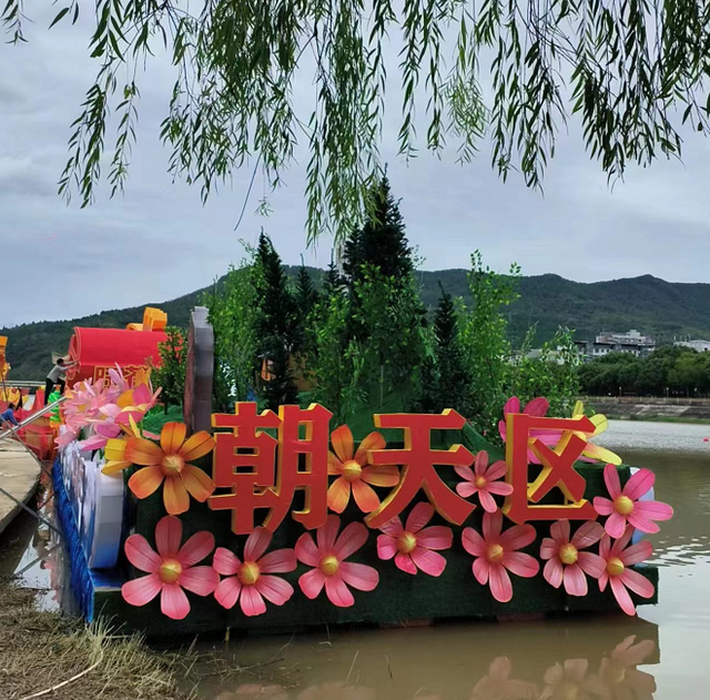 广元女儿节是如何由来的，广元女儿节是哪一年开始召开的（但我看到利州儿女的责任和担当）