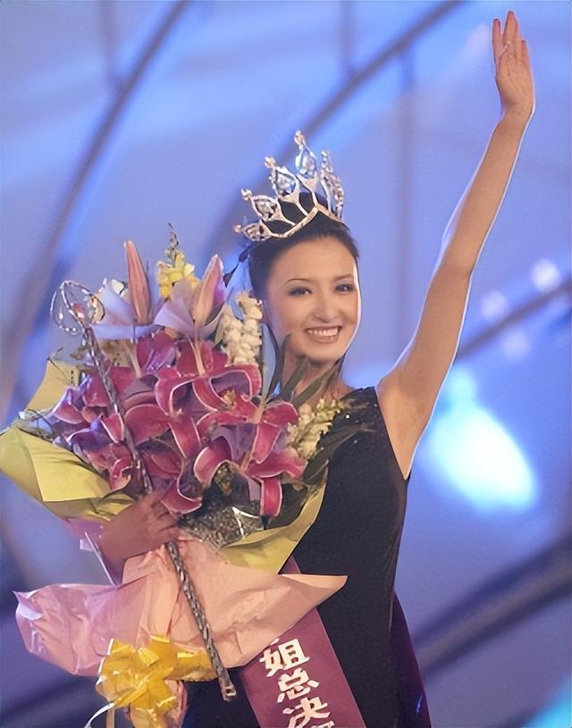 拉踩是什么意思，ic是什么意思医学上（“幸运富婆”张萌）