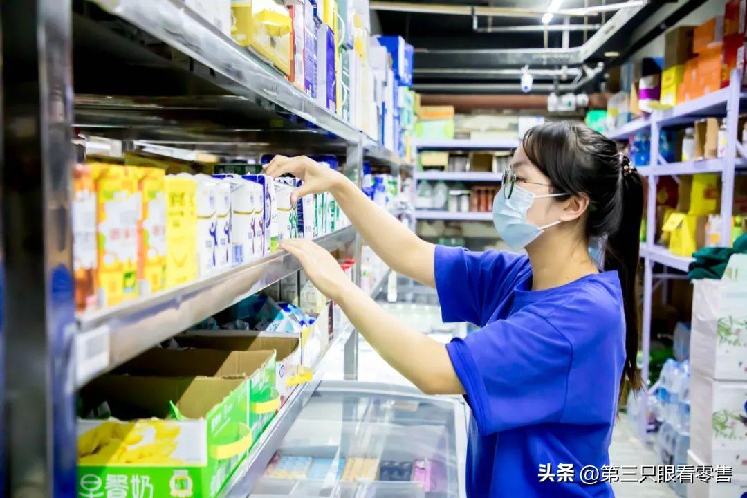 夫妻没经验开什么店好()