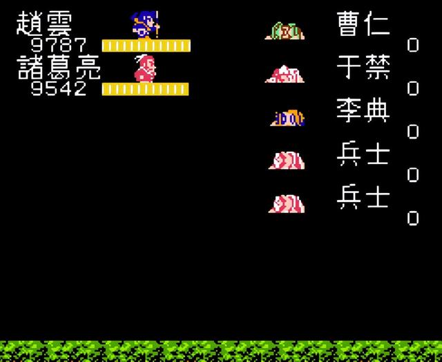 张翼德大闹长坂桥，张翼德大闹长坂桥概括（赵云单骑救主、张飞大闹长坂）