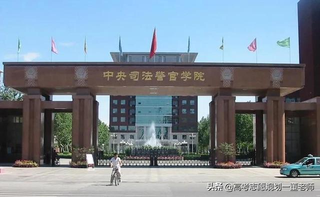 提前批怎么填报志愿，提前批次录取有哪些学校（从就业说起一一如何填报好“提前批次”志愿）