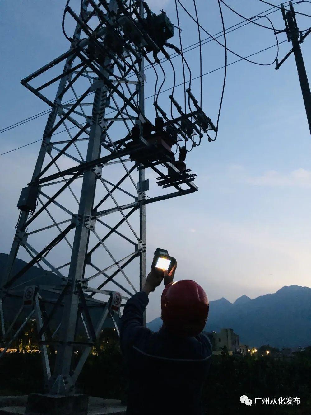 从化良口家电维修店 从化供电局全力备战迎峰度夏，答好从化居民“用电”卷