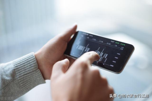 426是什么意思，数字426是什么意思啊（她做保姆这些年－豪门生活之情谊难舍）